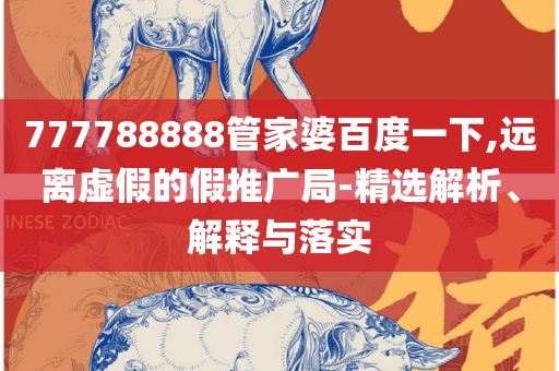 zhudexing 第2页