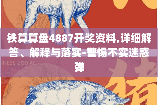 蓝色梦想 第3页