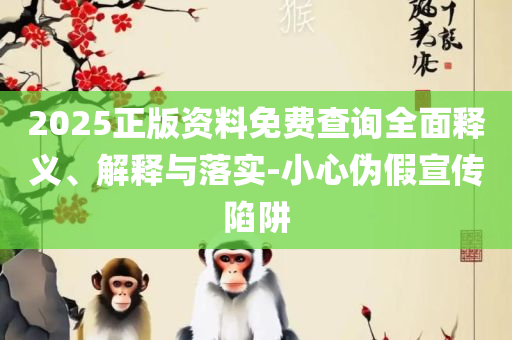 香港 第171页