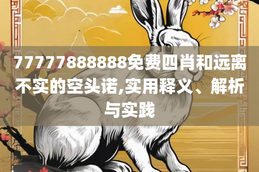 2025开奖结果记录查询