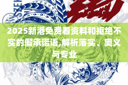 星河漫游 第3页