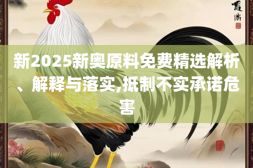 蓝天白云 第3页