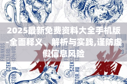 第802页