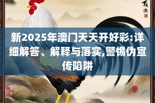 777788888888王中王