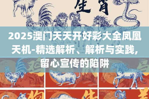 pengzhiyu 第3页