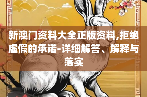 月夜迷离 第3页