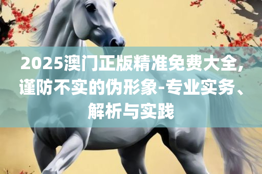 王中王493333今晚开奖