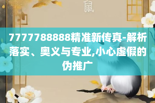 hanjunhao 第3页