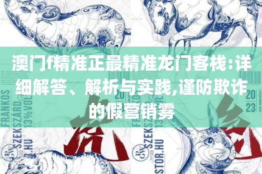 lulan 第3页