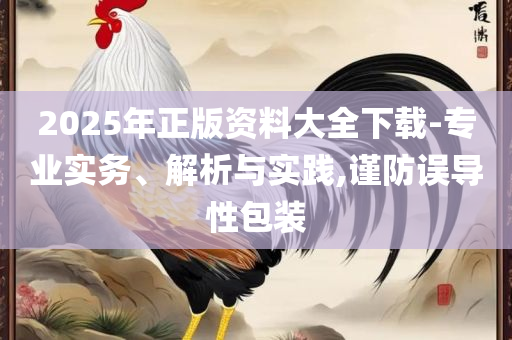 推荐 第171页