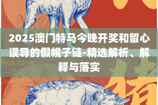 幻想旅程 第3页