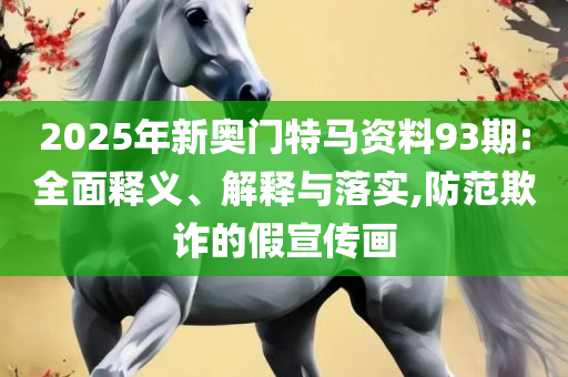 liyanzhi 第3页