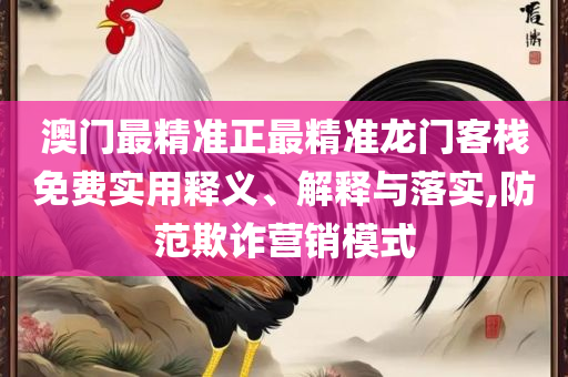 yangyuting 第3页