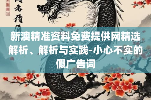 yunxuan 第3页