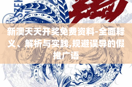 冷月如霜 第3页