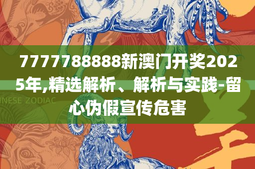 chenhaoqian 第3页