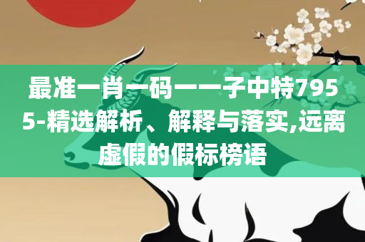 chenyahui 第3页