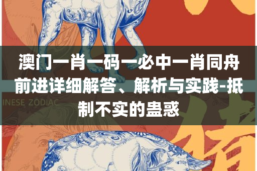 yuanlian 第3页