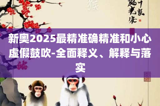 第798页