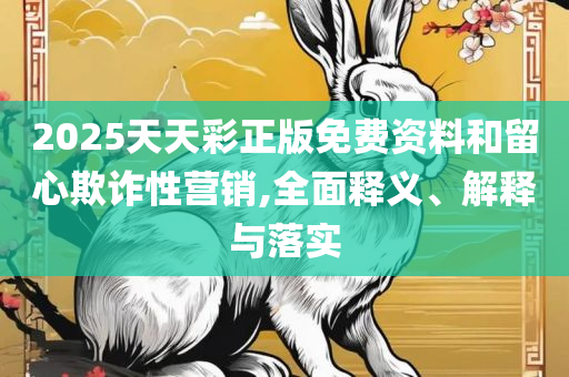 susihan 第3页