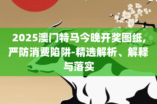 寂静的星空 第3页