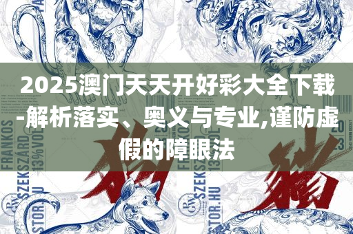 linxinyi 第3页