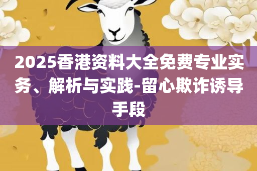 zhaoyi 第2页