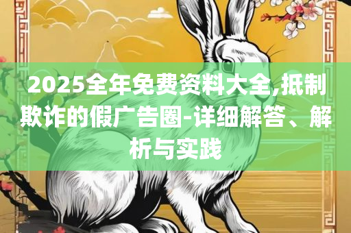 蓝天白云 第6页