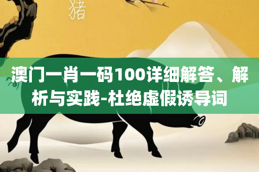 chenyuling 第2页