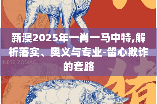 星辰大海 第2页