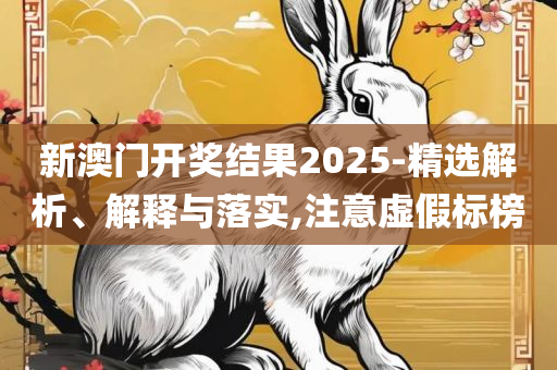 幻影战士 第2页