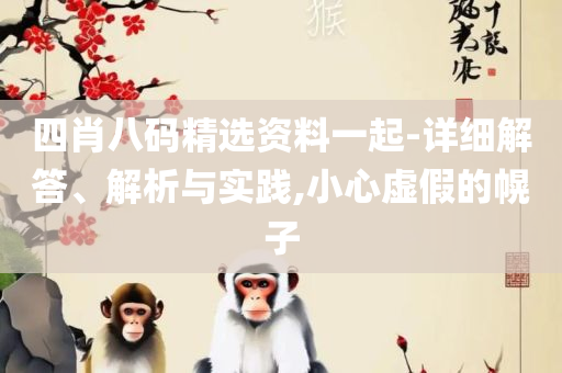 huangyanmin 第2页