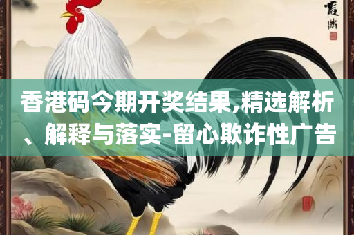 远方的星光 第2页