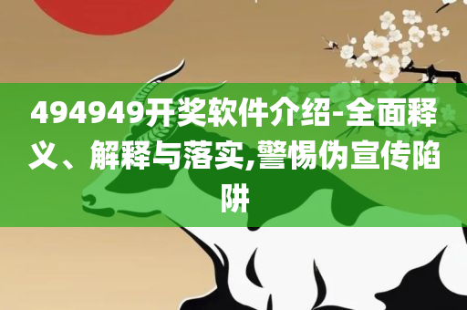 yunxuan 第2页