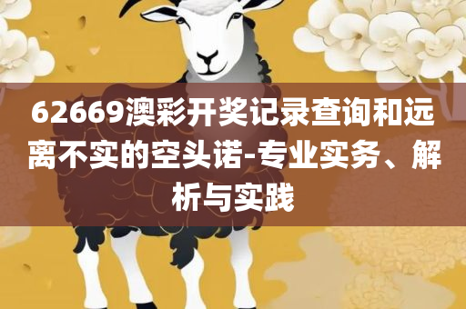 linhuijia 第2页
