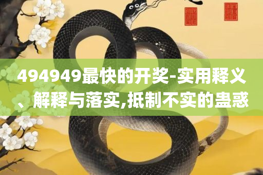 linyixia 第2页