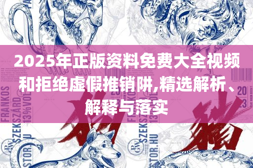 xiangnuo 第2页