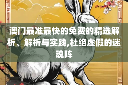 caiyahui 第2页