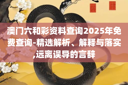liwan 第2页