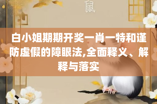 hongguoxiang 第2页