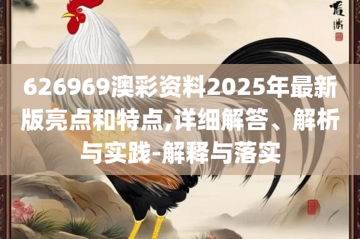 晨曦微露 第2页