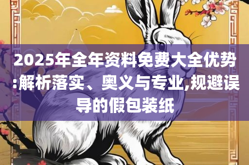 星空探险 第6页