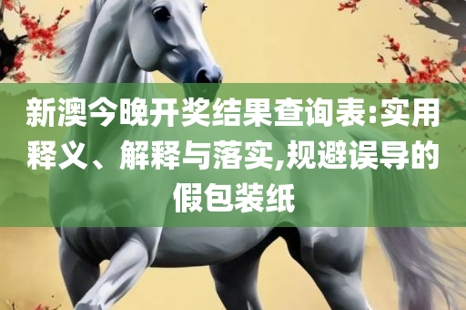 chenqimei 第2页