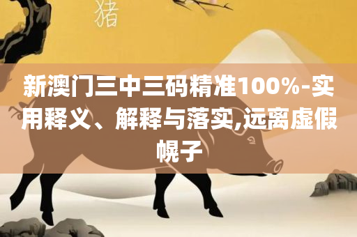 guozhejia 第2页