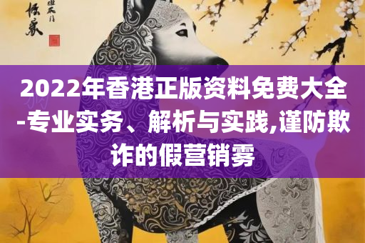 xiannuo 第2页