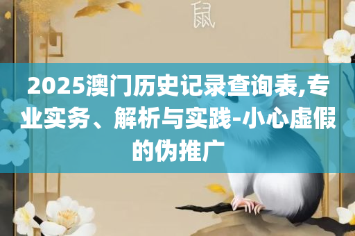 geli 第2页