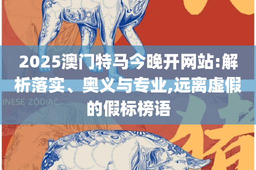 hanjunhao 第2页