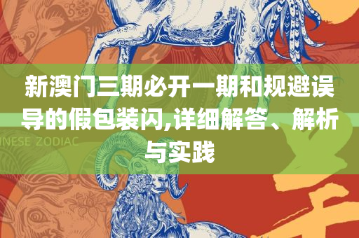 pengzhiyu 第2页