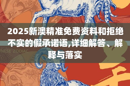 baiyuling 第2页