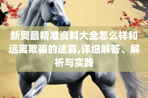 hualu 第2页
